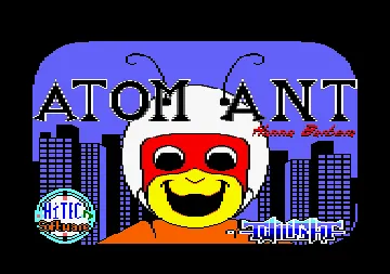 Atom Ant (UK) (1990) screen shot title